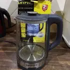 ادوات مطبخ
