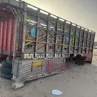 صندوق لوري عايدي