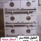 حضانات صوص ( دجاج - بط ) بسعر جمله
