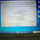 لابتوب نظيف للبيع