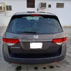 هولندا أوديسي