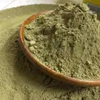 حناء يمني