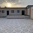 ستراحه التقبيل سنوي