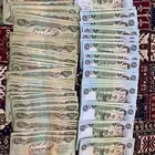 عملات قديمة