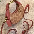 شنطة الهبة ماركة كوتش