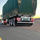 مشوار سطحه نقل