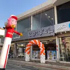 تجهيز حفلات افتتاح