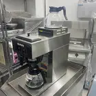 مكينة قهوة اليوم bunn