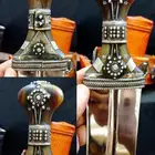 جنبيه حميري