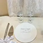طباعة كاسات وصحن وقطع التقديم الملكه والخطوبة الزواح