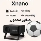 بورجكتر قوي جدا