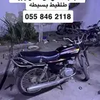 دباب