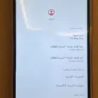 جوال ZTE اندرويد نظيف شبه جديد