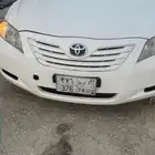 لوحه مميزه للبيع