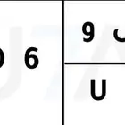 أحلى لوحة