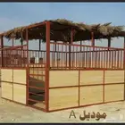 غرف خيل
