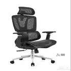 كرسي مكتب   كراسي مكتبيه