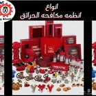 تصميم مشاريع