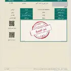 نبيع ونشتري في شرق الرياض وعريض والخير