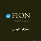 حسابات تيك توك سعوديه