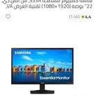 جديد شاشا ممتازه