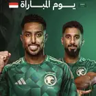 اشتراك هولك