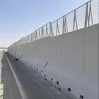 صبيات حواجز خرسانية