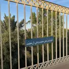مطلوب غرفة ودورة مياه بعنيزة ويكون السعر معقول ايحار سنوي