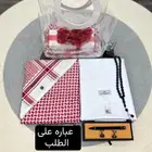 هدية رجالي