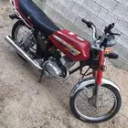 دباب اكس ميه