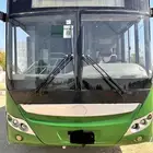 باص