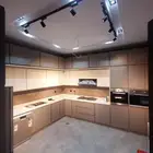 تفصيل مطبخ