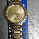 ساعة سيكو قديمة بقيمة 500 ريال