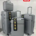 طقم شنط سفر