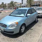 البيع