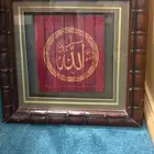 خميس مشيط الراقي