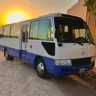 باص كوستر 30 راكب اليجار