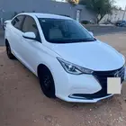 شانجان 2023