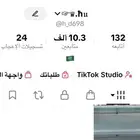 عشرة الاف متابع تيك توكك