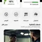 اشتراك وقت اللياقة فرع الصدفة فقطط