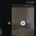 نصارات وشنط نسائية