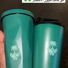 مق هاف مليون