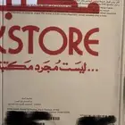 ايفون 16برو مكس