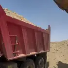 يوجد دفنيه