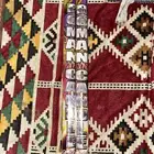 طراطيع العيد جملة ومفرق