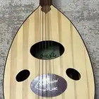 عود بحريني موسيقي