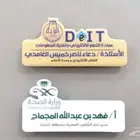 بروش اسم معدن فاخر جميع كميات