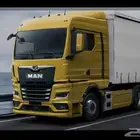 تريله لنقل البضايع مشاوير