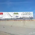 تسوير بنر