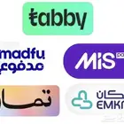 تقسط ذبائح